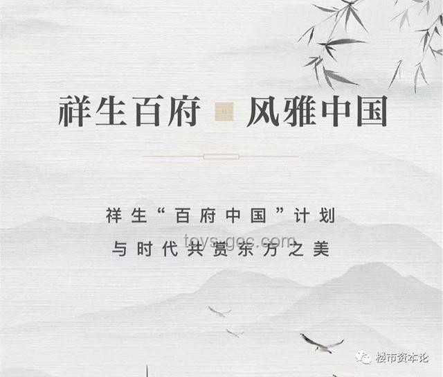 🌀《泥潭之光：刘楚昕作品名的创意揭秘与思维跃迁》